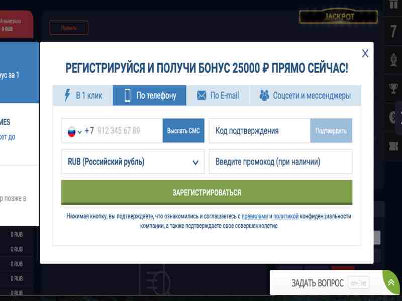 вывести выигрыш на официальном сайте казино 1xbet