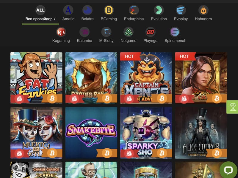 Почему стоит играть в слот авиатор в казино Fast Pay