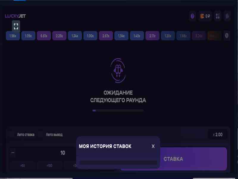 Как играть в слот Lucky Jet 1 вин