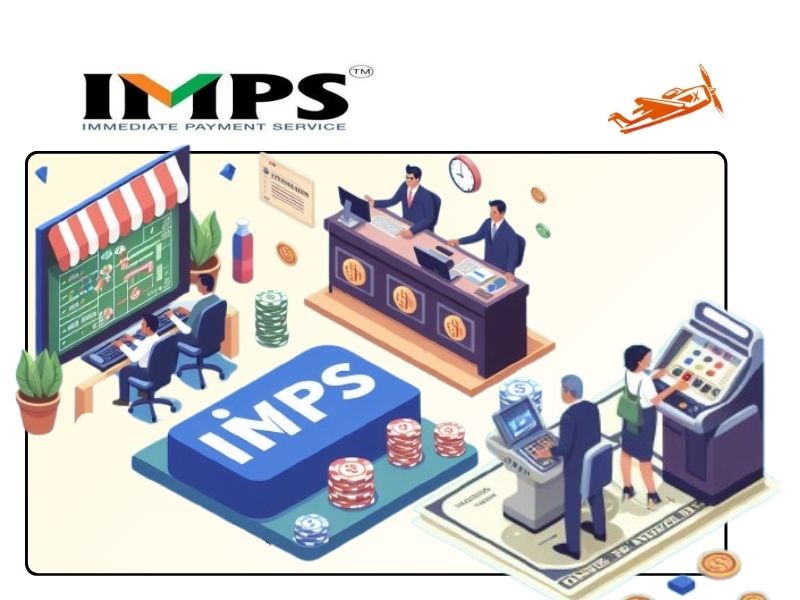 Как начать пользоваться IMPS?