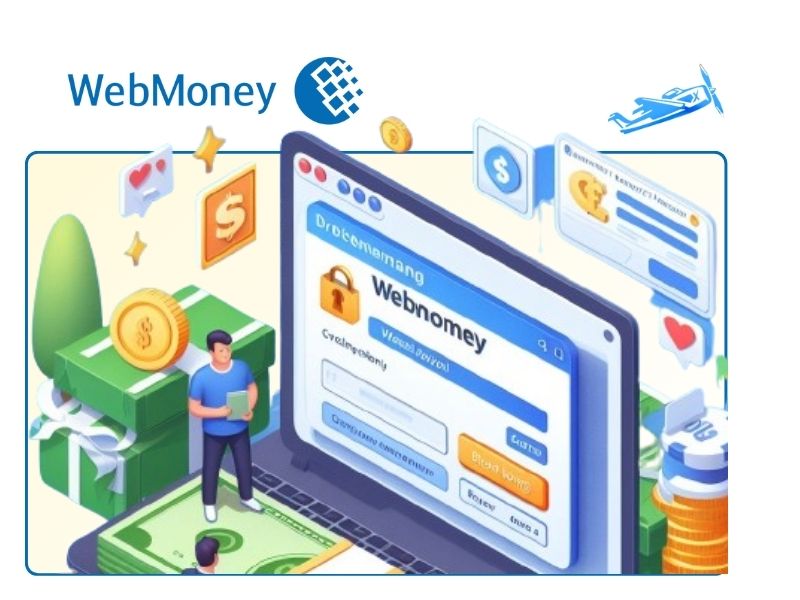 Kак играть в Авиатор, используя Webmoney