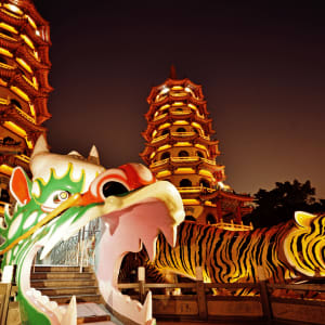 `Dragon Tiger (Oriental Games) Game Review