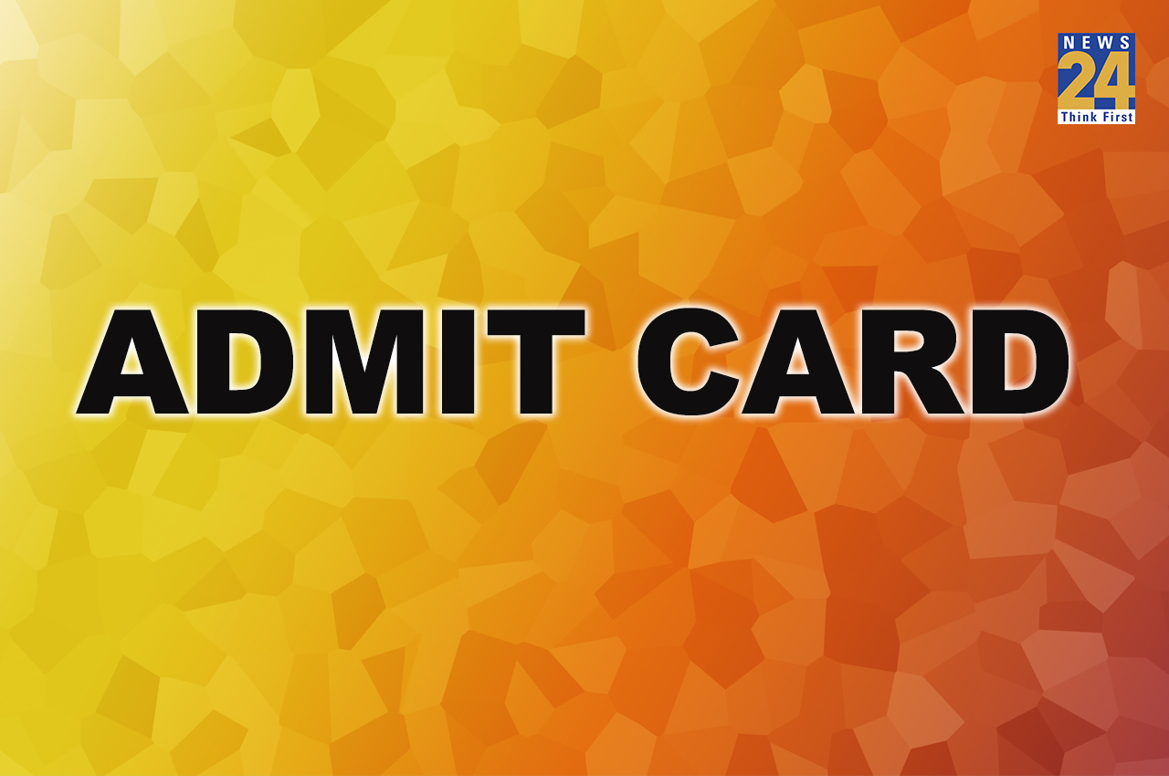 UPSC Prelims Exam 2023