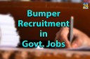 UPSC Recruitment 2023