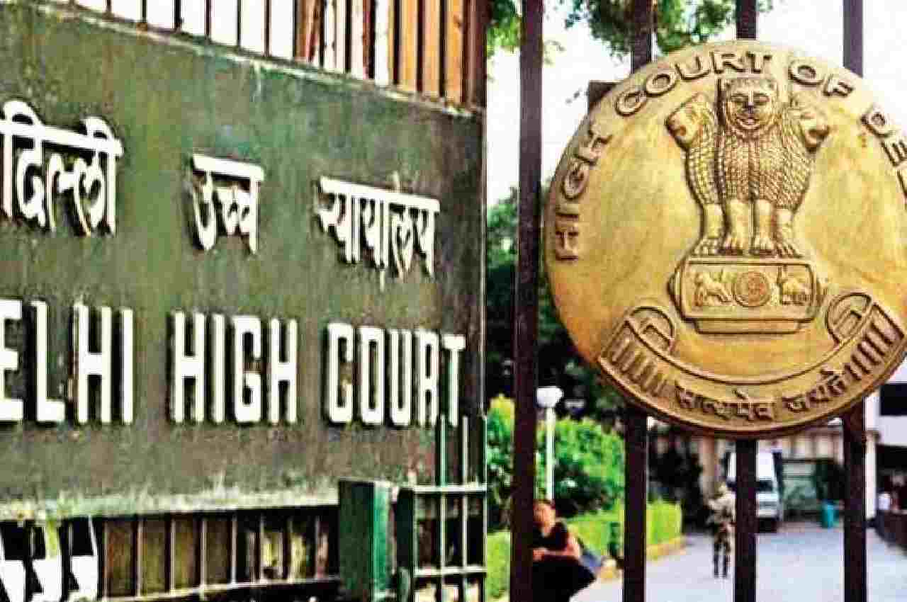 Delhi, Delhi High Court, Delhi High Court result, Delhi High Court recruitment, news24