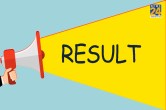 JEE AAT, JEE AAT  result, JEE AAT result date, news24, education news