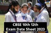 CBSE Board Exam Date Sheet 2023