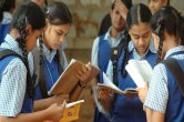 BSEB 10th Compartment Exam 2023 