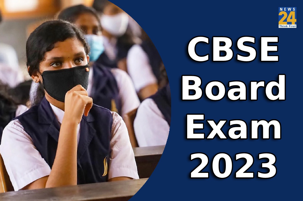 CBSE Board Exam 2023