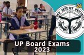 UP Board Exams 2023