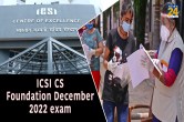 ICSI CS Foundation December 2022