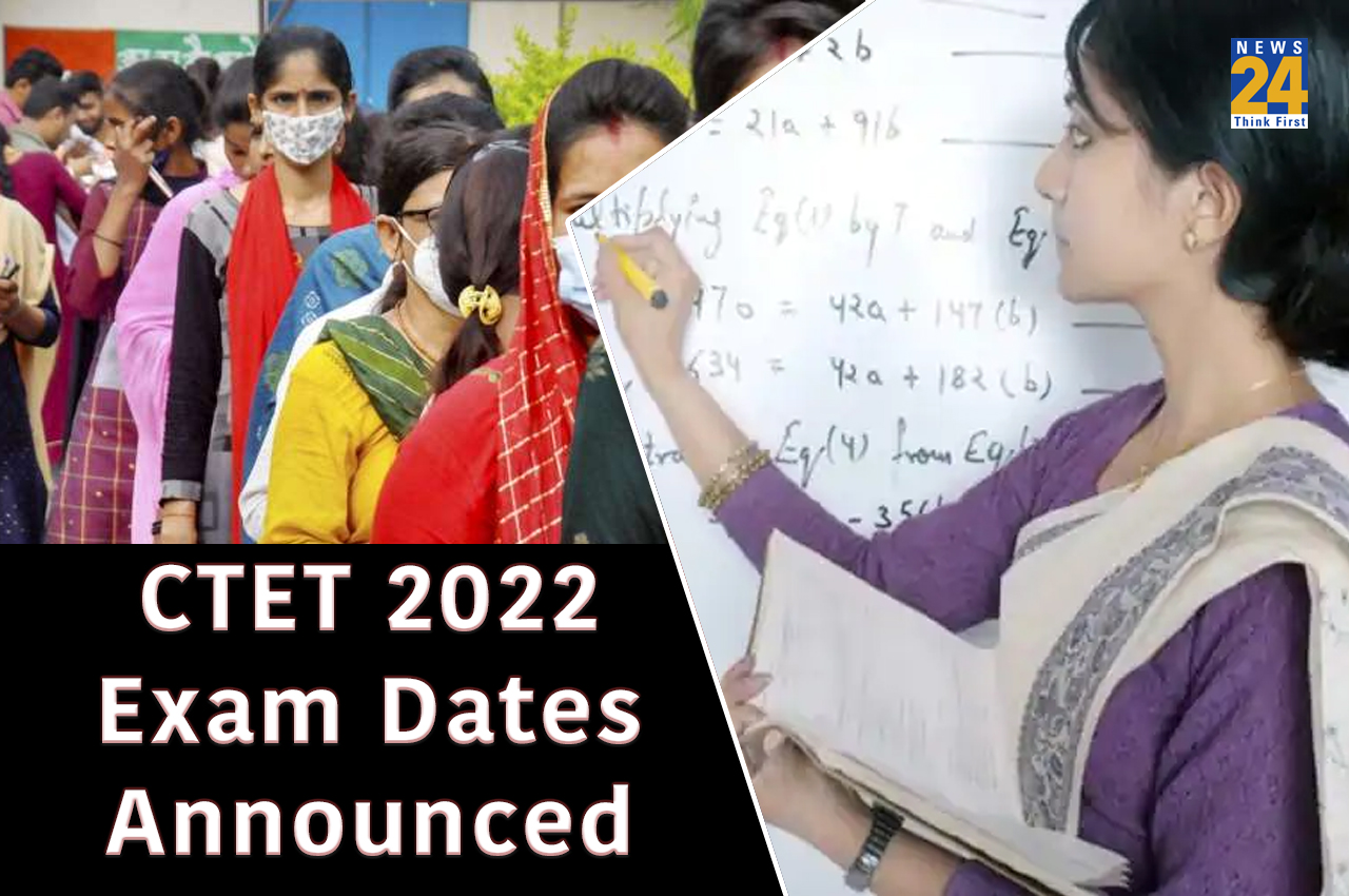 CTET 2022