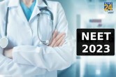 NEET 2023