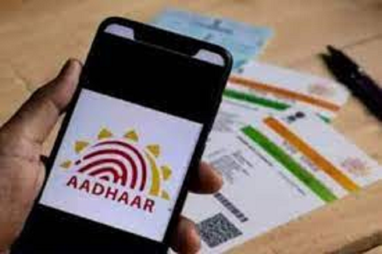 Government Allows Aadhaar-Enabled Face Authentication In Private Mobile Apps, Launches Portal