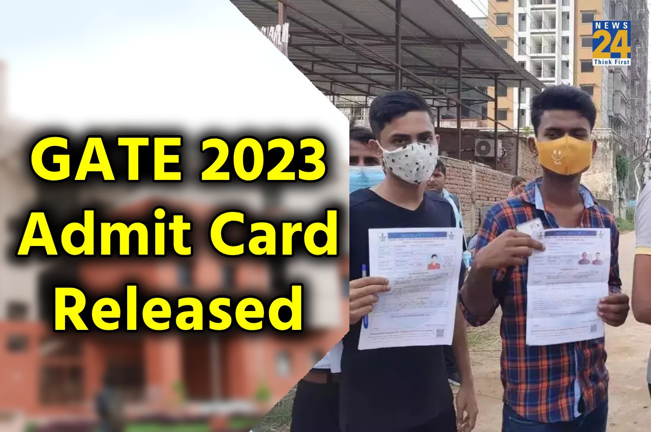 GATE 2023
