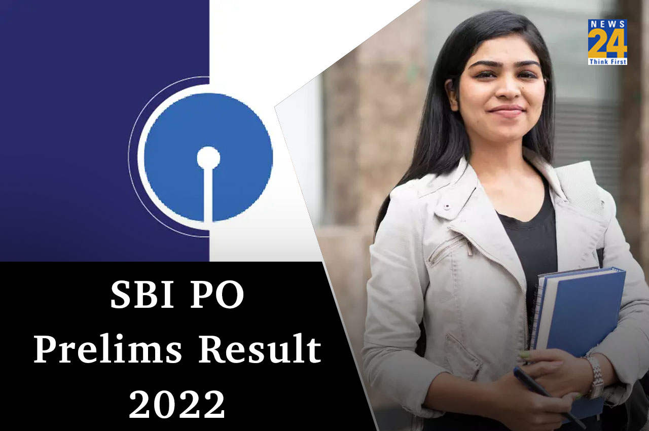 SBI PO Prelims Result 2022