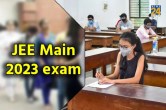 JEE Main 2023