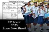 UP Board 2023