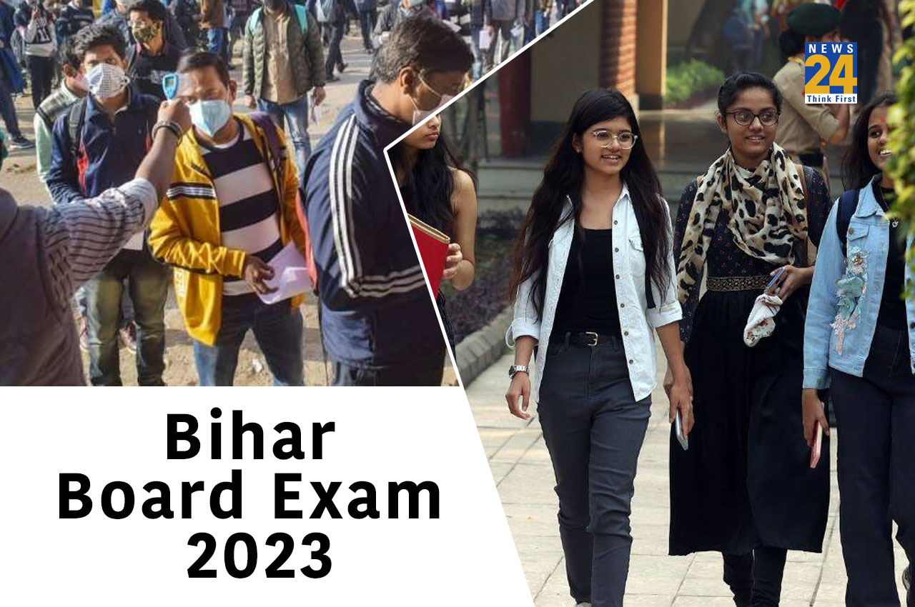 Bihar Board Exam 2023