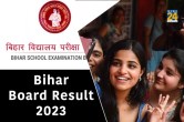 BSEB 2023
