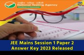 JEE Mains 2023