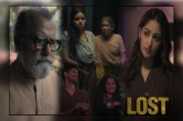 Lost