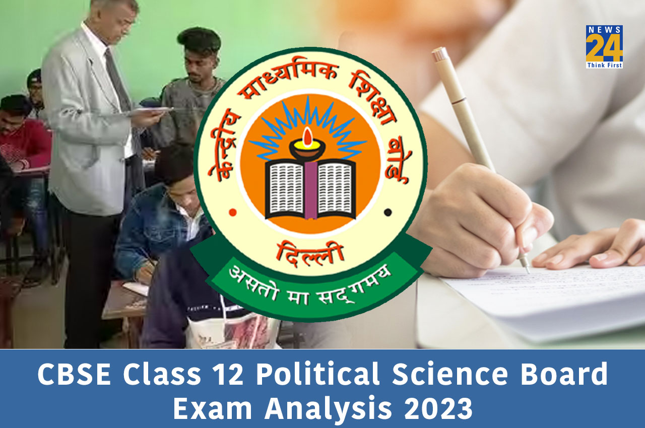 CBSE Board Exam 2023