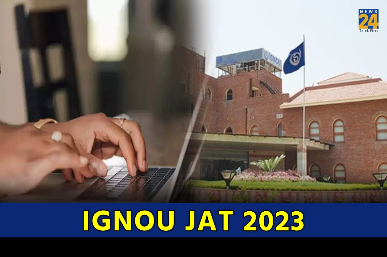 IGNOU JAT 2023