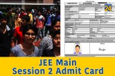 JEE Main 2023 Session 2