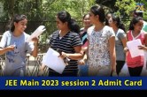 JEE Main 2023