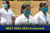NEET MDS 2023