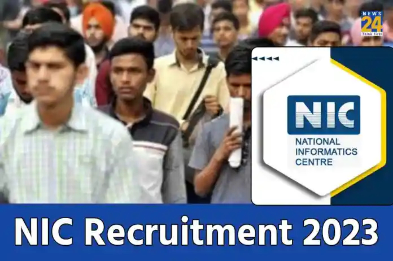 NIC Recruitment 2023