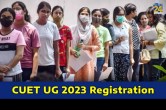 CUET UG 2023