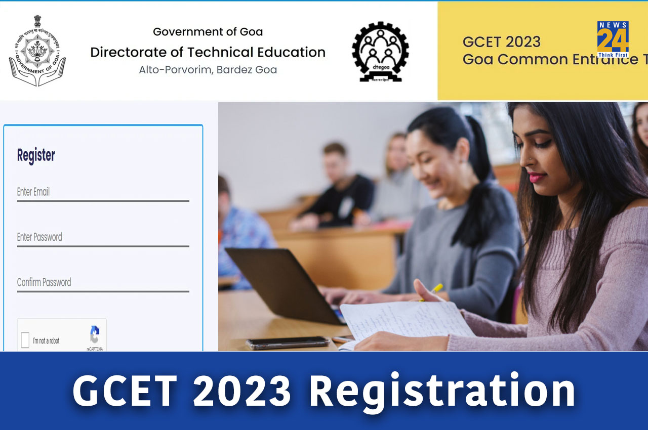 GCET 2023