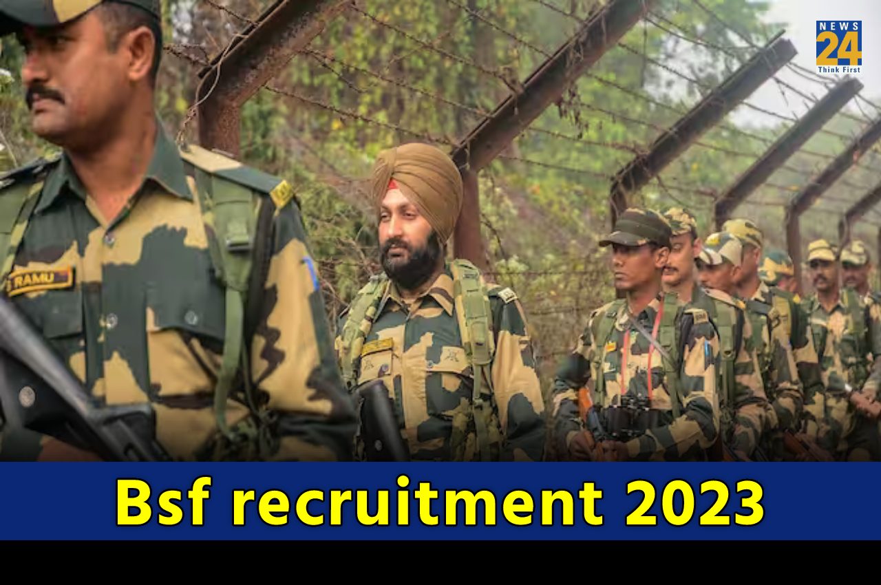 BSF Recruitment 2023