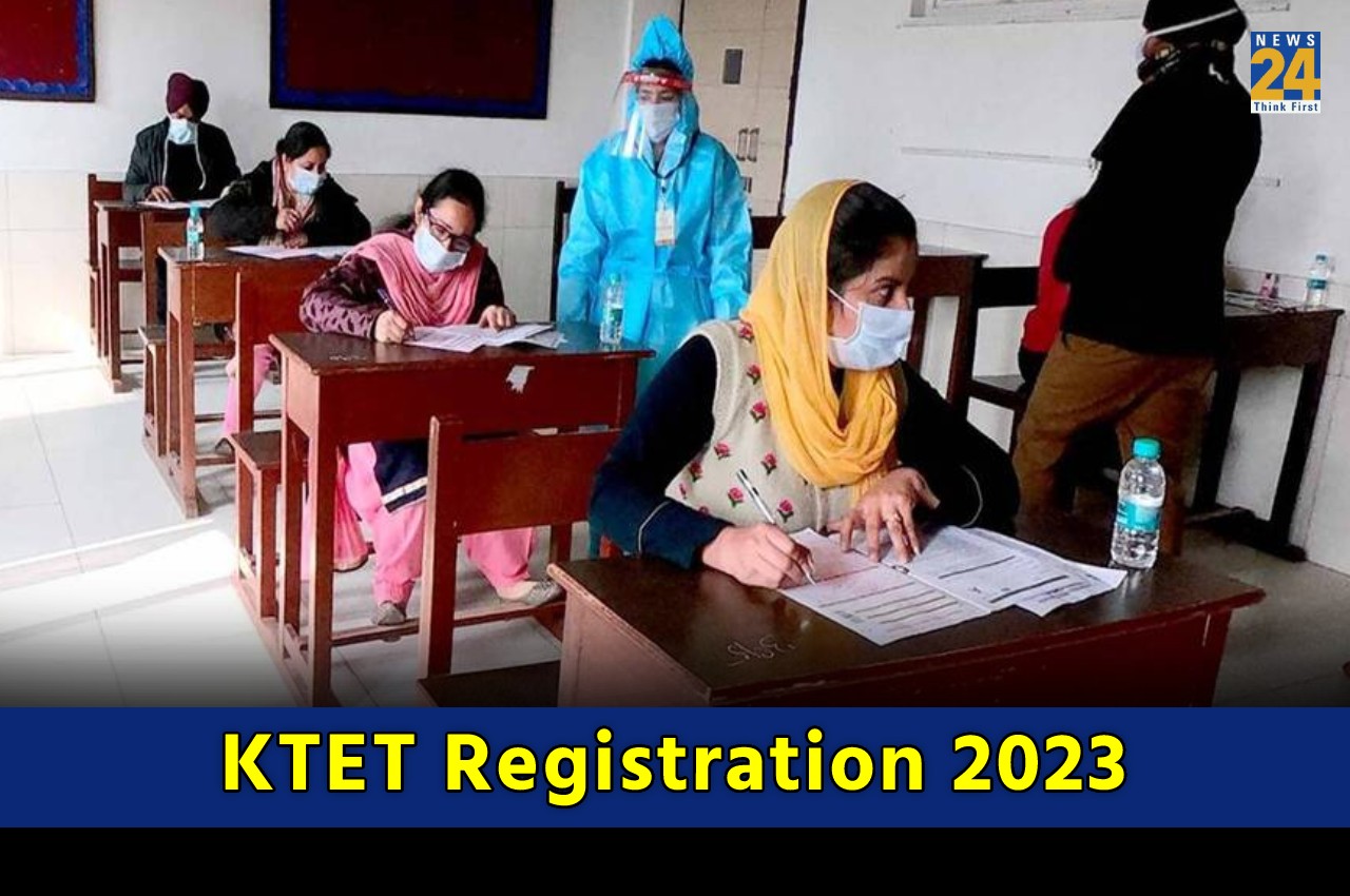 KTET 2023