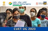 UET UG result 2023