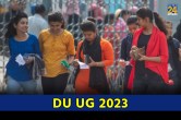 DU UG 2023
