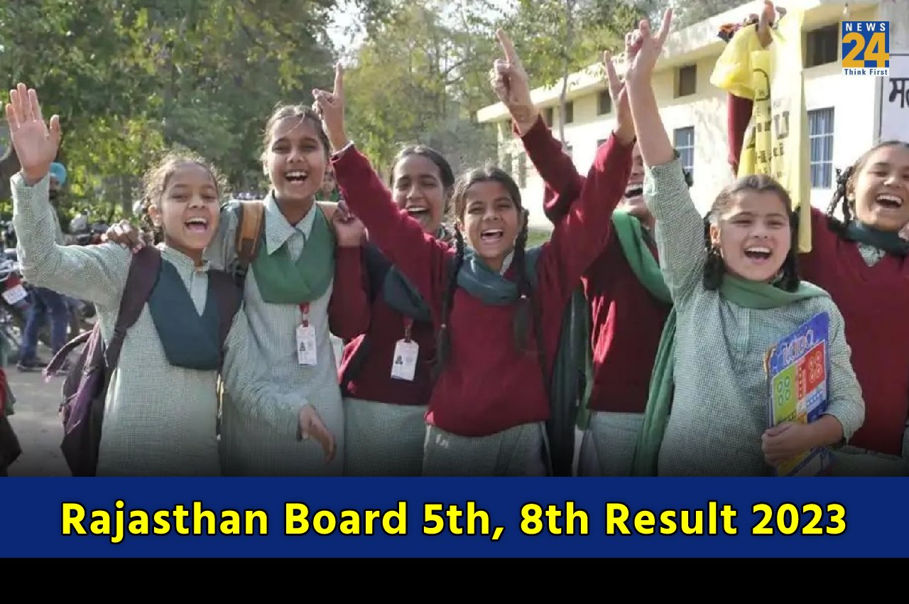 Rajasthan Board Result 2023