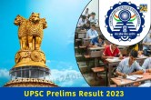 UPSC Prelims Result 2023