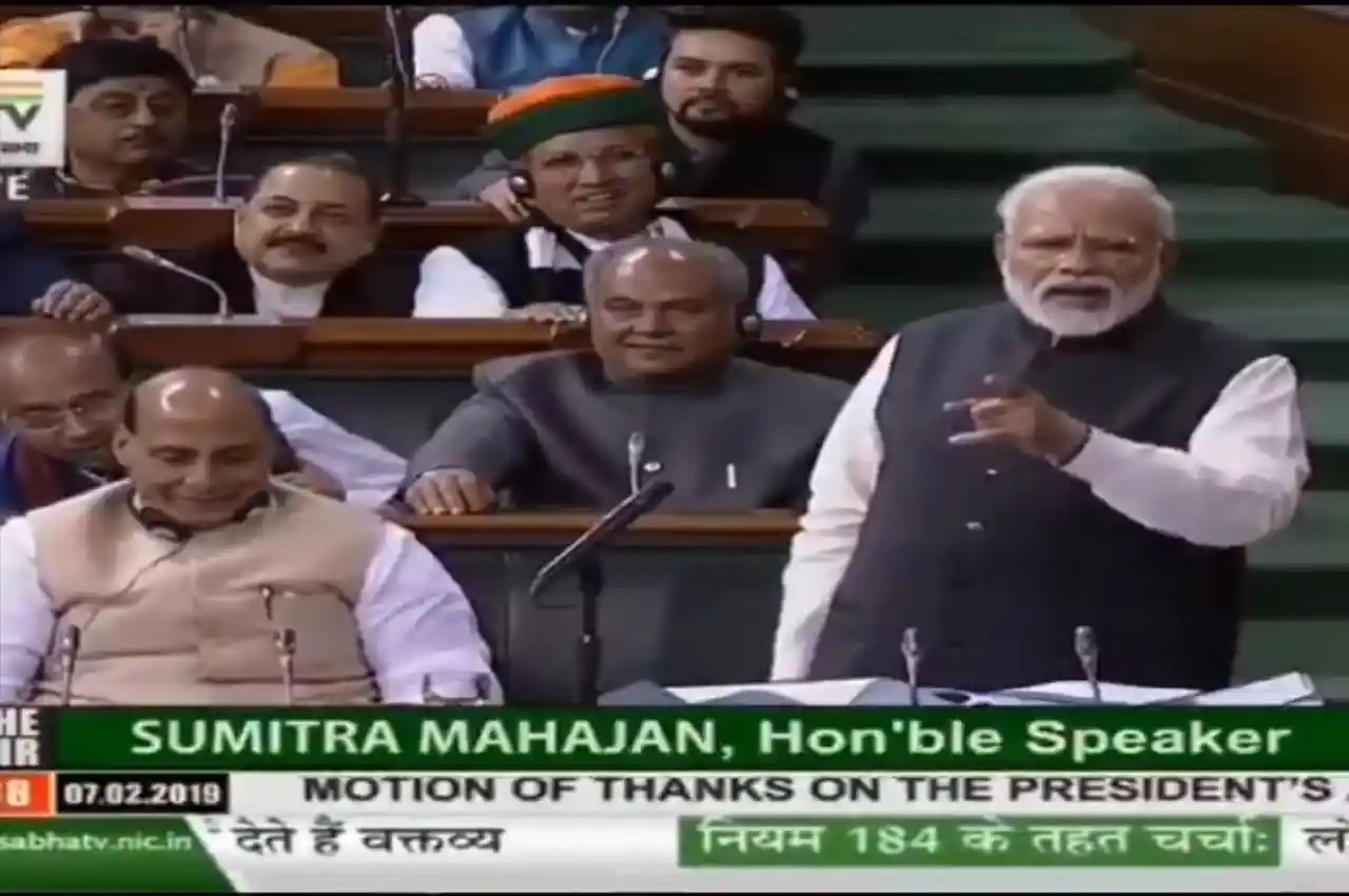 Narendra Modi