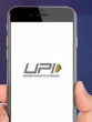 UPI in France: How to use, what are charges, know everything