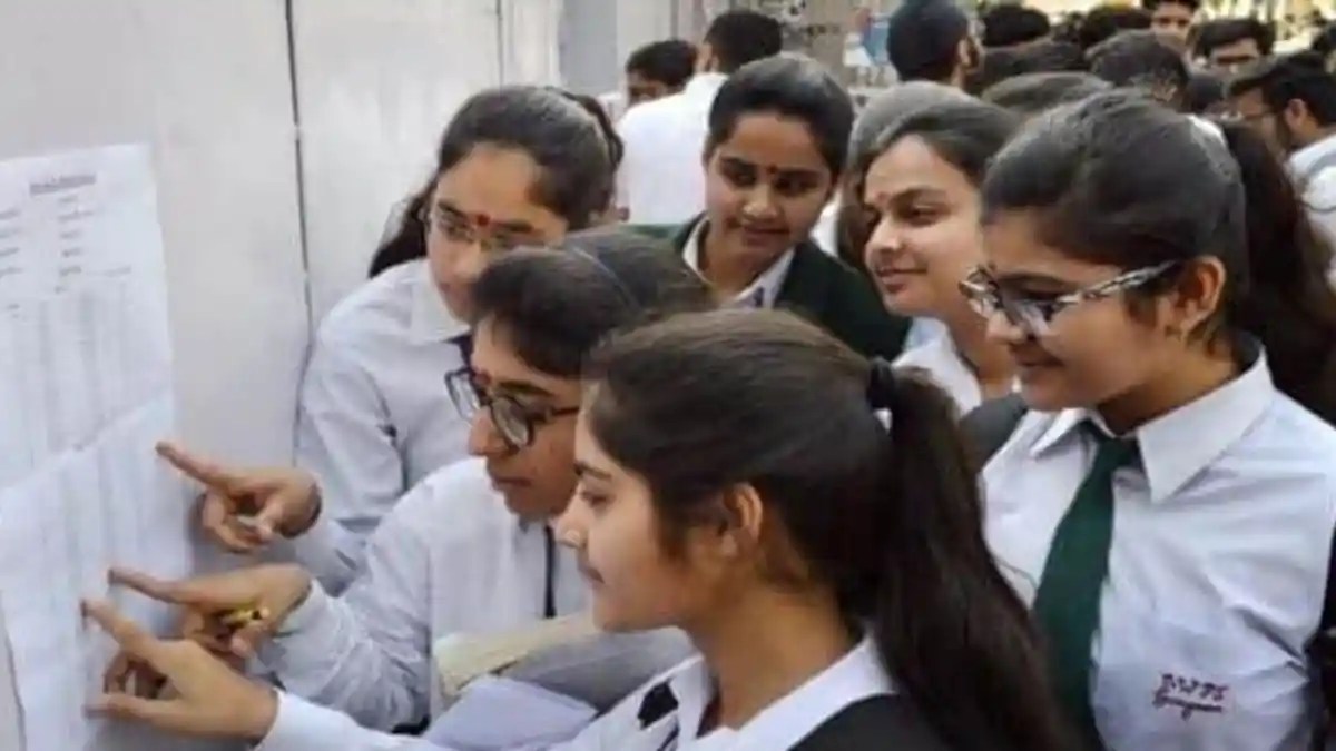 GSEB HSC Results 2025