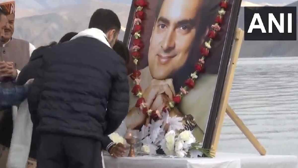 Rahul Gandhi