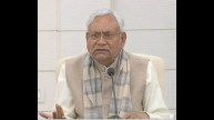 Bihar Cabinet Approves Key Decisions: 35% Reservation For State Women In Govt Jobs, Rs 105 Crore For Jeevika Bank, And More