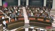 Rajya Sabha