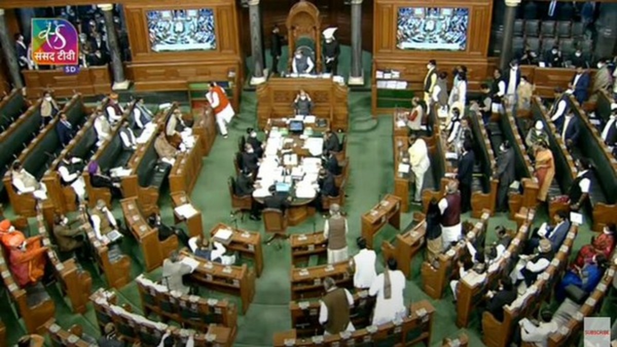 lok sabha