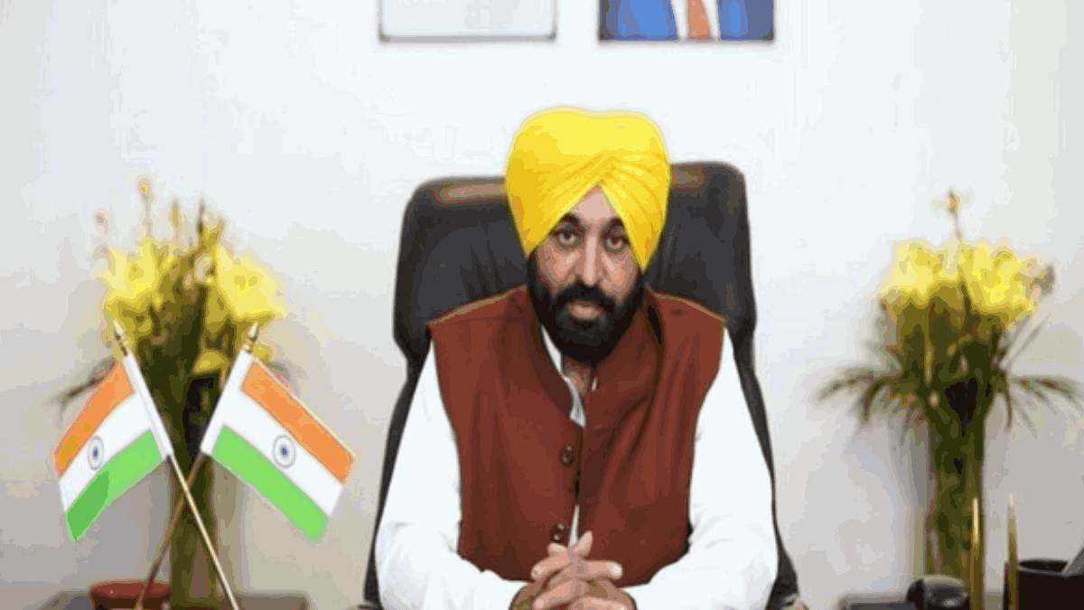 Punjab CM