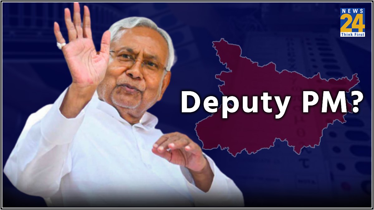 Nitish Kumar to be deputy PM?