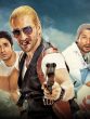 go goa gone